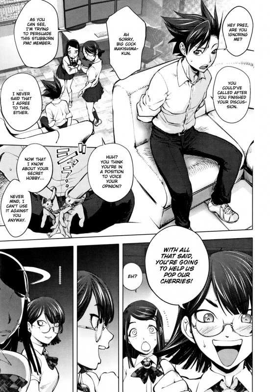 [Kon-Kit] Sonna Riyuu de Yararechau [English] [Kon-Kit Scanlation]_129