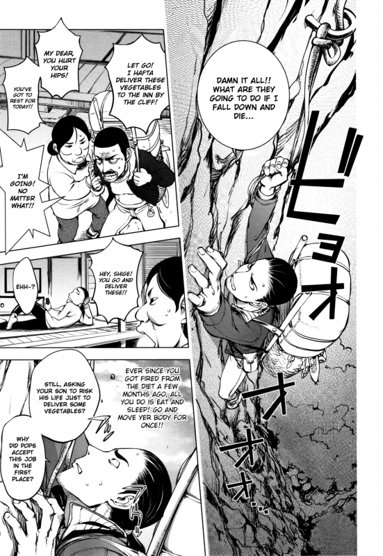 [Kon-Kit] Sonna Riyuu de Yararechau [English] [Kon-Kit Scanlation]_146