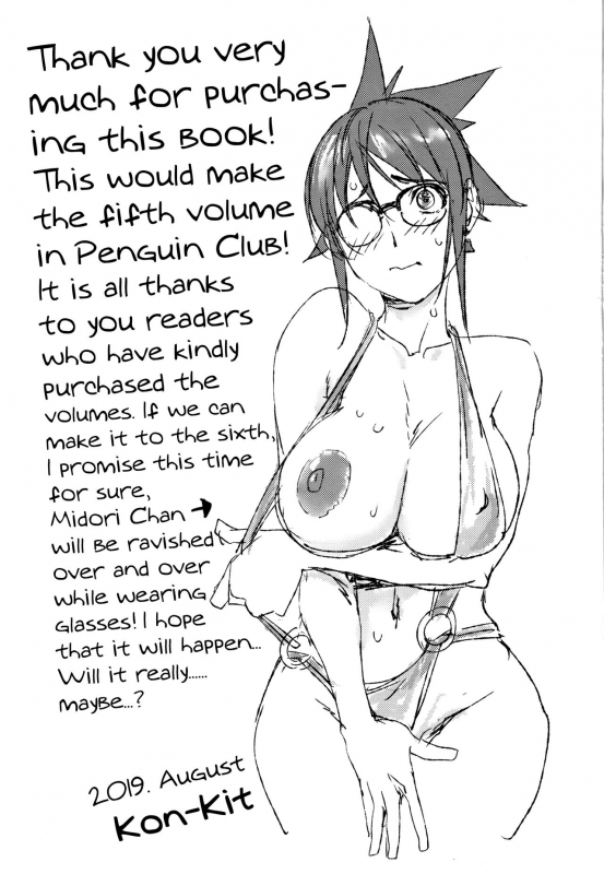 [Kon-Kit] Sonna Riyuu de Yararechau [English] [Kon-Kit Scanlation]_187