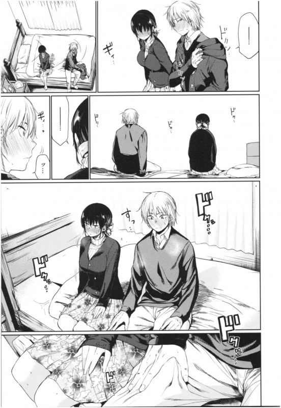 [Koppori namabeer] irogonomi_023