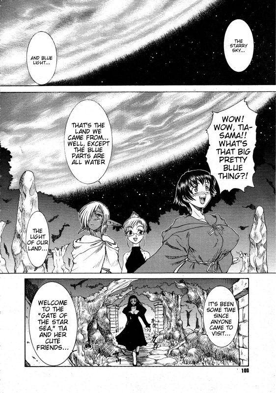 [Kuroarama Soukai] Mahou no Susume Ch. 7 (Comic Megastore 2001-04) [English] [Tigoris Translates]_04