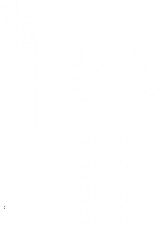 [Kuromahou Kenkyuujo (Nukaji)] Itsumademo Anokoro no Mama de_85