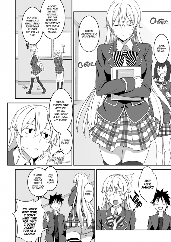 [LOFLAT (Prime)] Erina-sama no Secret Recipe Erina's Secret Recipe [English] [2d-market.com] [Decensored] [Digital]_05