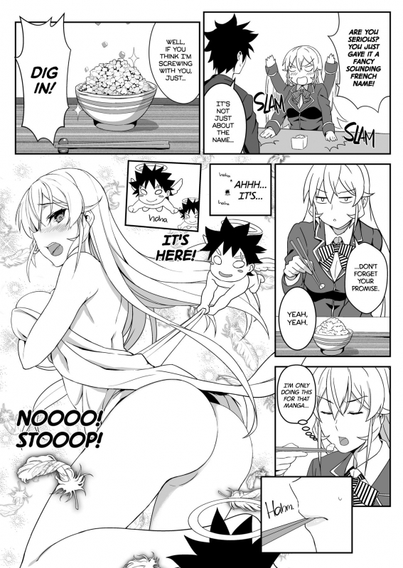 [LOFLAT (Prime)] Erina-sama no Secret Recipe Erina's Secret Recipe [English] [2d-market.com] [Decensored] [Digital]_07