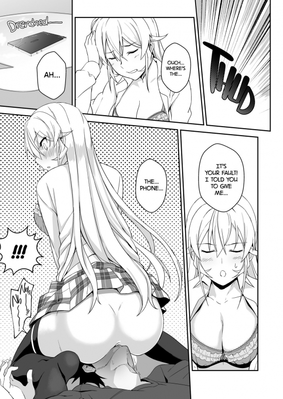 [LOFLAT (Prime)] Erina-sama no Secret Recipe Erina's Secret Recipe [English] [2d-market.com] [Decensored] [Digital]_12