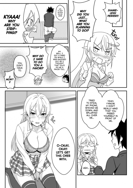 [LOFLAT (Prime)] Erina-sama no Secret Recipe Erina's Secret Recipe [English] [2d-market.com] [Decensored] [Digital]_14