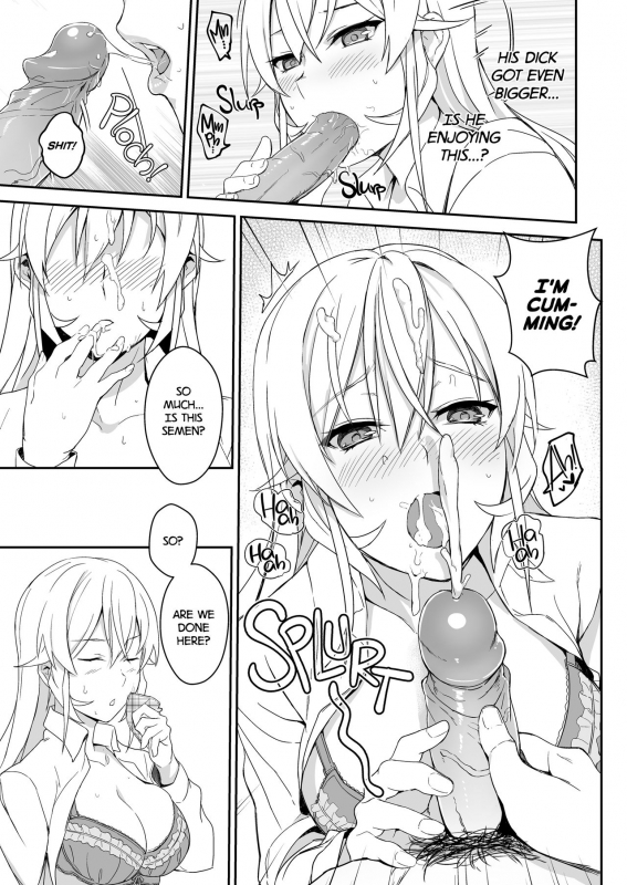 [LOFLAT (Prime)] Erina-sama no Secret Recipe Erina's Secret Recipe [English] [2d-market.com] [Decensored] [Digital]_16