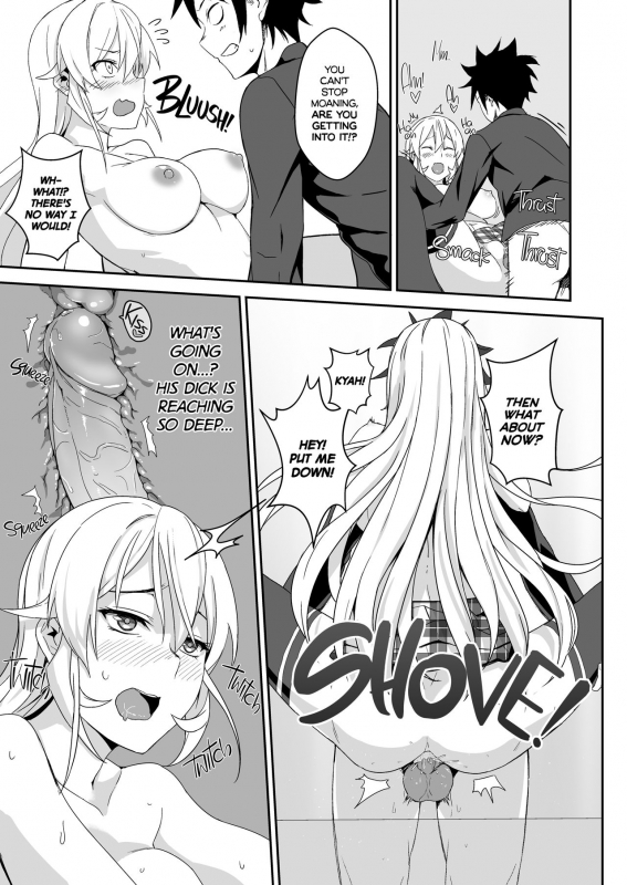 [LOFLAT (Prime)] Erina-sama no Secret Recipe Erina's Secret Recipe [English] [2d-market.com] [Decensored] [Digital]_20