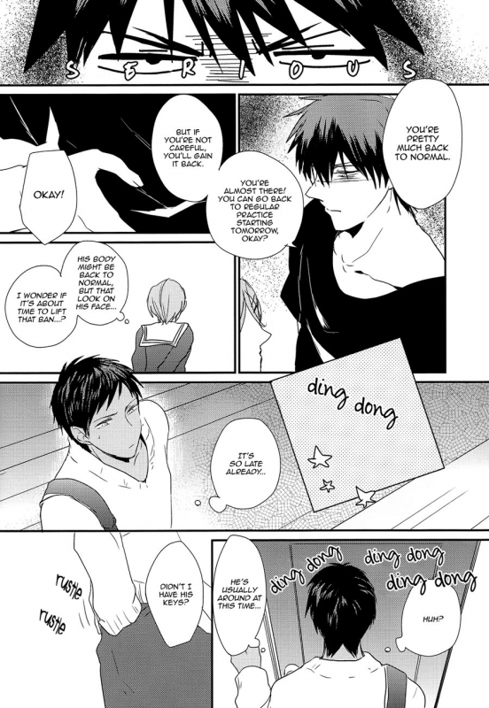 [Lisky Girl (Sayako)] I Love How You Eat So Much (Kuroko no Basuke) [English]_09