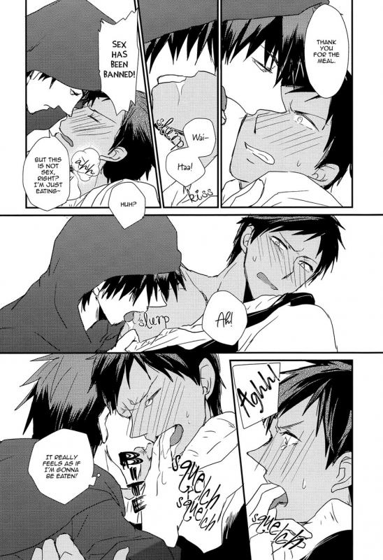 [Lisky Girl (Sayako)] I Love How You Eat So Much (Kuroko no Basuke) [English]_13