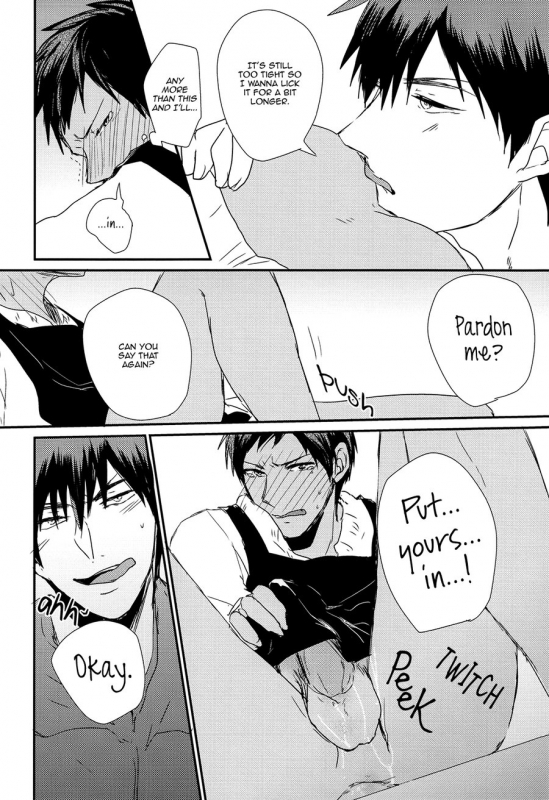 [Lisky Girl (Sayako)] I Love How You Eat So Much (Kuroko no Basuke) [English]_17