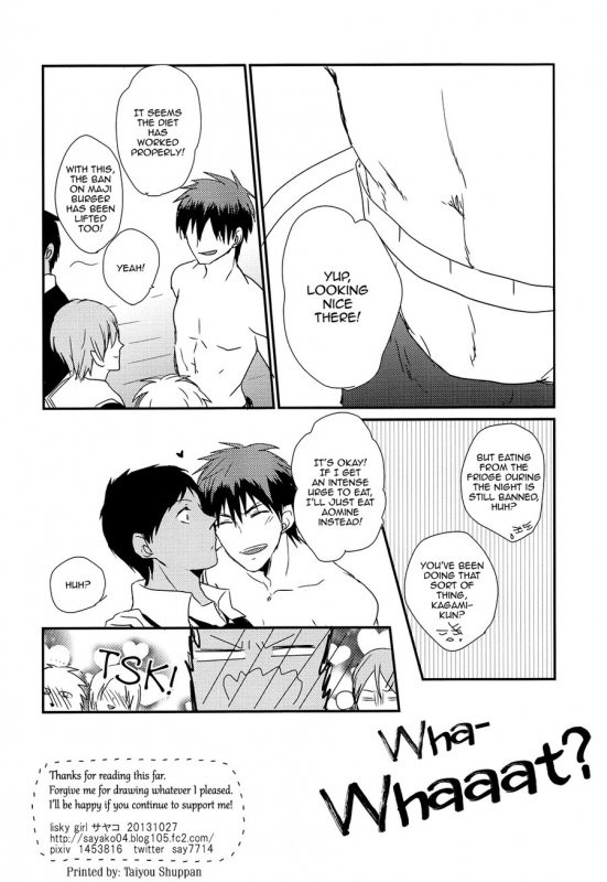 [Lisky Girl (Sayako)] I Love How You Eat So Much (Kuroko no Basuke) [English]_21