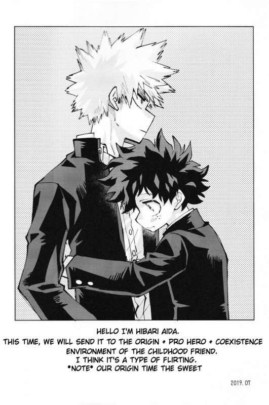 [MOB.1 (Aida Hibari)] Our Memories (Boku no Hero Academia) [English]_01