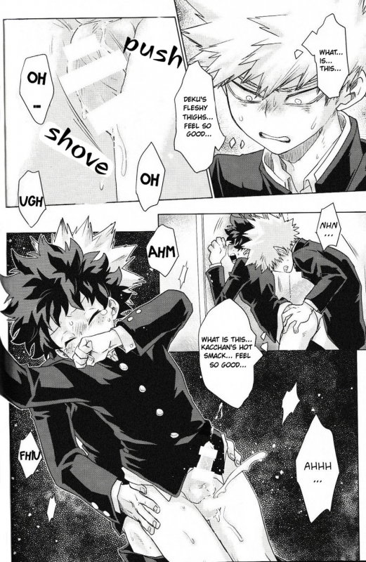 [MOB.1 (Aida Hibari)] Our Memories (Boku no Hero Academia) [English]_11