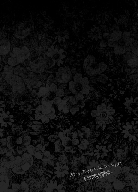 [MORBID+LOVERS (Show)] Snowdrop o Anata ni (Shingeki no Kyojin) [Digital]_24