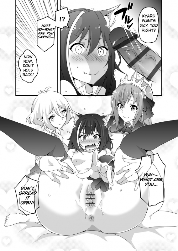 [Macho.] Ecchi na PriConne Bon ga Dekimashita ~Bishokuden Hen Zenpen~ (Princess Connect! ReDive) [English]_07