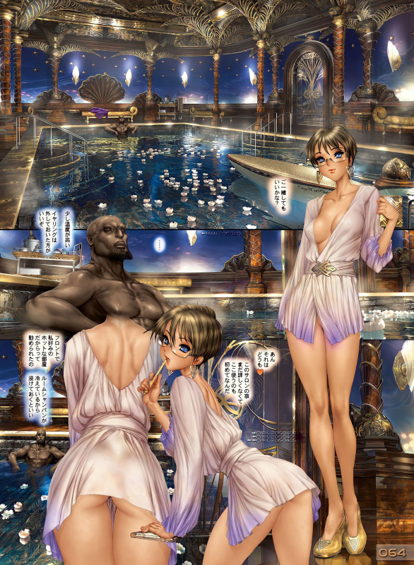 [Masamune Shirow] W Tails Cat 3 [Decensored]_65