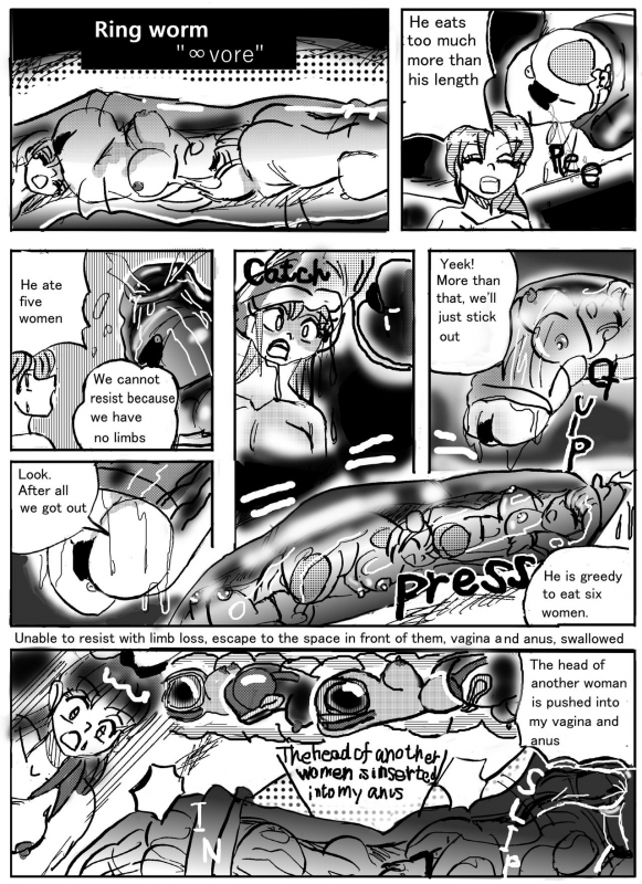 [Mashiba Kenta (Stuka)] Amputation, Vore, and Unbirth! (English)_11