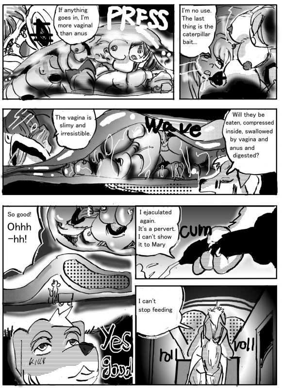 [Mashiba Kenta (Stuka)] Amputation, Vore, and Unbirth! (English)_20