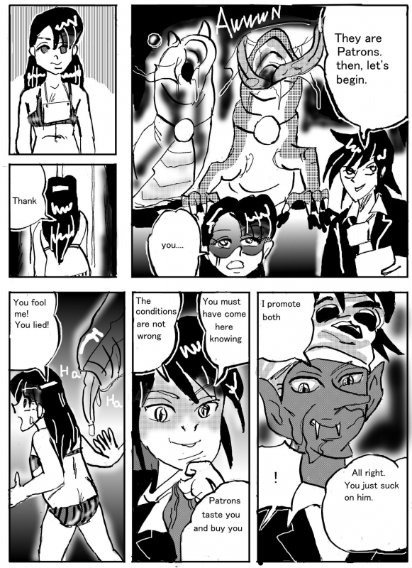 [Mashiba Kenta (Stuka)] Amputation, Vore, and Unbirth! (English)_25