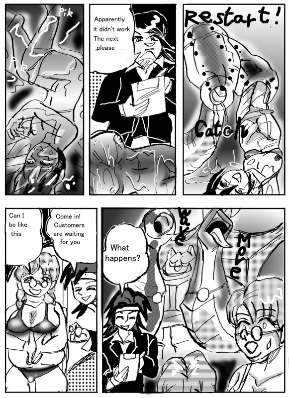 [Mashiba Kenta (Stuka)] Amputation, Vore, and Unbirth! (English)_28