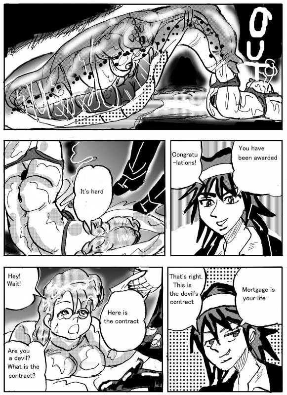 [Mashiba Kenta (Stuka)] Amputation, Vore, and Unbirth! (English)_31