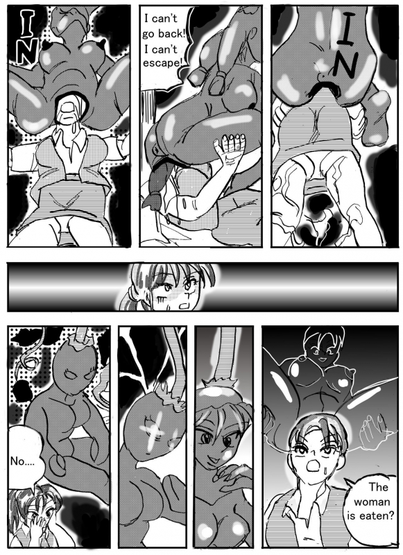 [Mashiba Kenta (Stuka)] The demon forest (english)_04