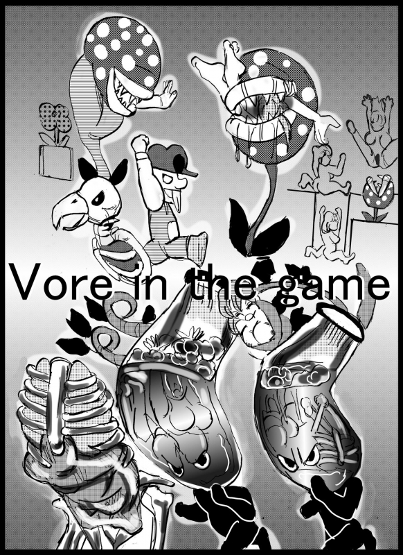 [Mashiba Kenta (Stuka)] The demon forest (english)_14