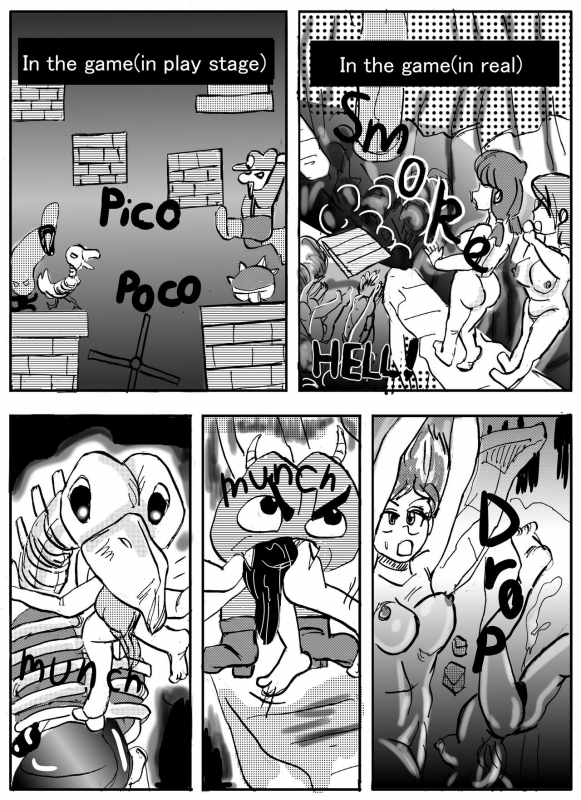 [Mashiba Kenta (Stuka)] The demon forest (english)_15