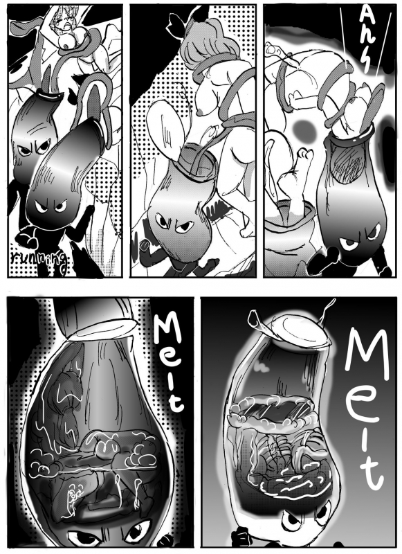 [Mashiba Kenta (Stuka)] The demon forest (english)_20