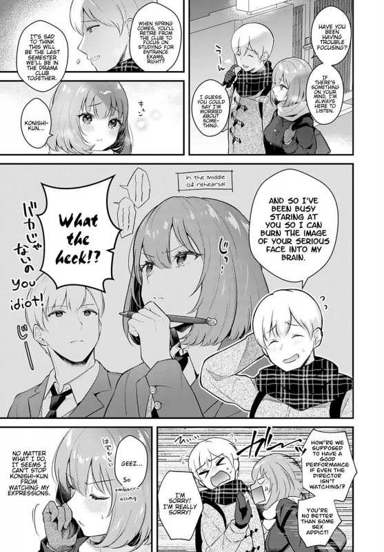 [Mashiro Shirako] Kanojo Face Encore Girlfriend Face Encore (COMIC Anthurium 2020-12) [English] [Hentai_Doctor] [Digital]_02