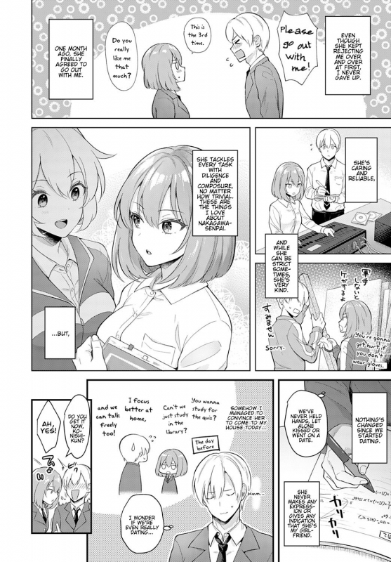 [Mashiro Shirako] Kanojo Face Girlfriend Face (COMIC Anthurium 2020-03) [English] [Hentai_Doctor] [Digital]_01