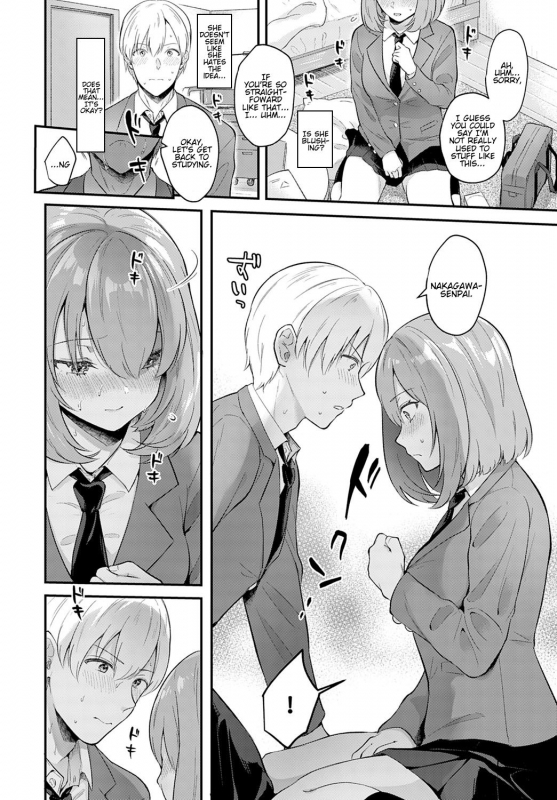 [Mashiro Shirako] Kanojo Face Girlfriend Face (COMIC Anthurium 2020-03) [English] [Hentai_Doctor] [Digital]_05