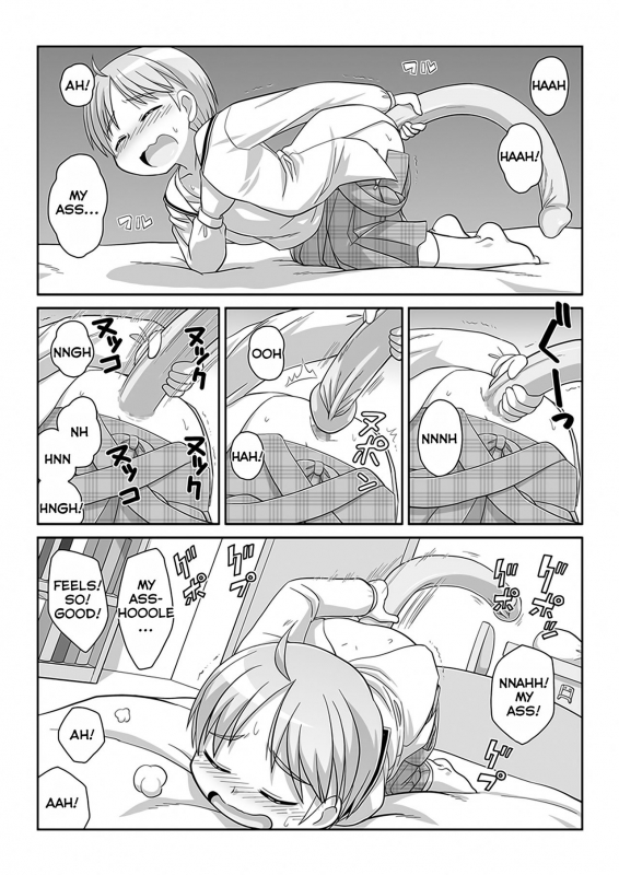 [Mayonaka no Acchigawa (Gozen)] Hirogacchau no ga ii no AS Stretching Myself Wide Feels So Good! AS [English] [BanjoFuzz]_04