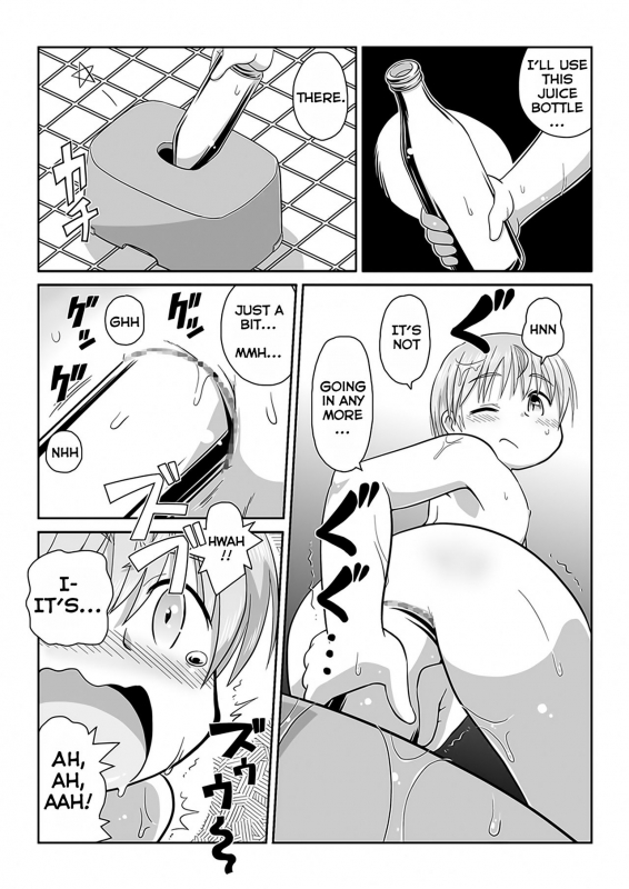 [Mayonaka no Acchigawa (Gozen)] Hirogacchau no ga ii no AS Stretching Myself Wide Feels So Good! AS [English] [BanjoFuzz]_09