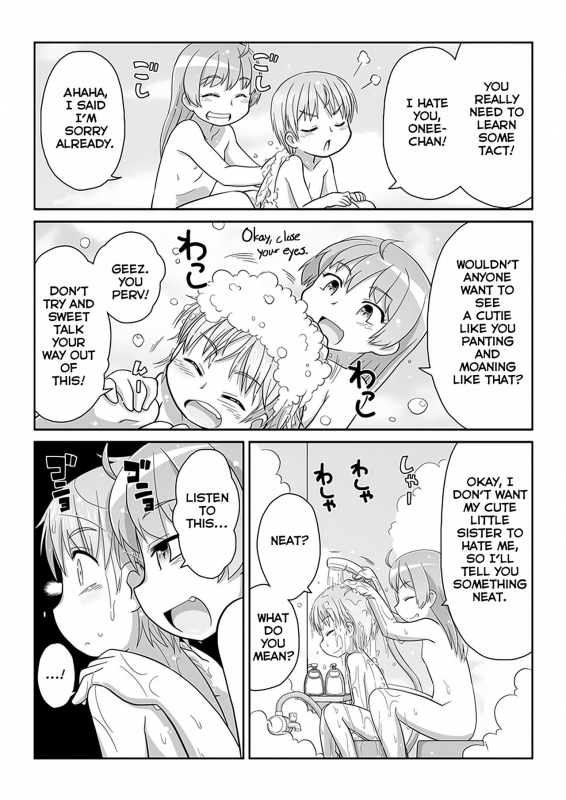 [Mayonaka no Acchigawa (Gozen)] Hirogacchau no ga ii no AS Stretching Myself Wide Feels So Good! AS [English] [BanjoFuzz]_12