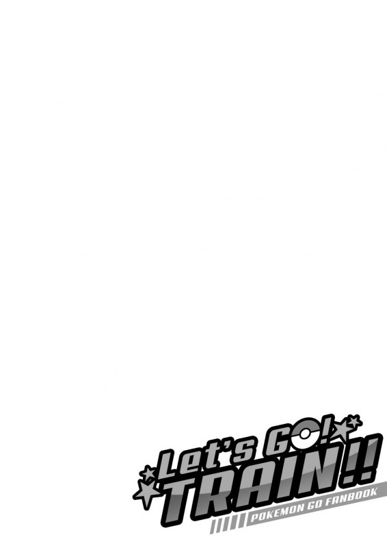 [Mazjojo] Let's GO! TRAIN!! (Pokémon GO) [English] [Uncensored] [Digital]_02
