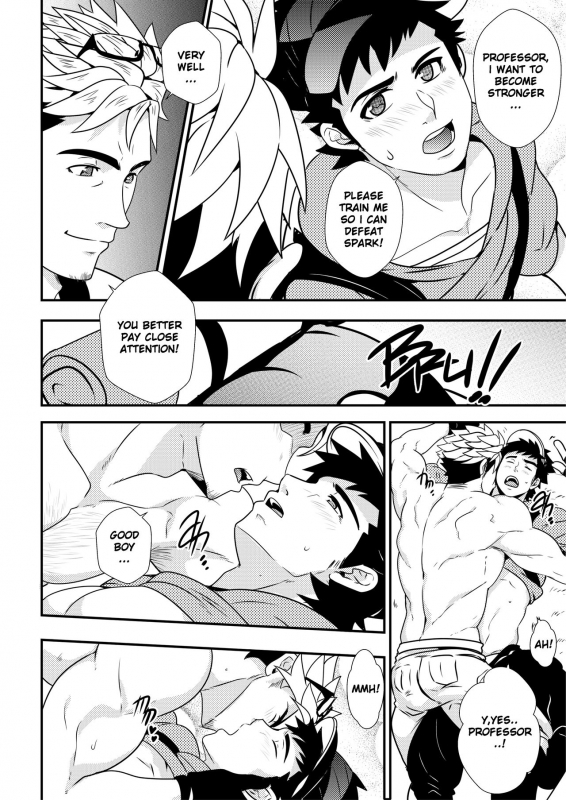 [Mazjojo] Let's GO! TRAIN!! (Pokémon GO) [English] [Uncensored] [Digital]_06