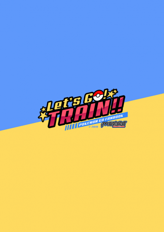 [Mazjojo] Let's GO! TRAIN!! (Pokémon GO) [English] [Uncensored] [Digital]_25