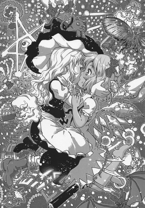 [Mekabu Fighter (Uirou)] Ready Player Nine (Touhou Project)_08