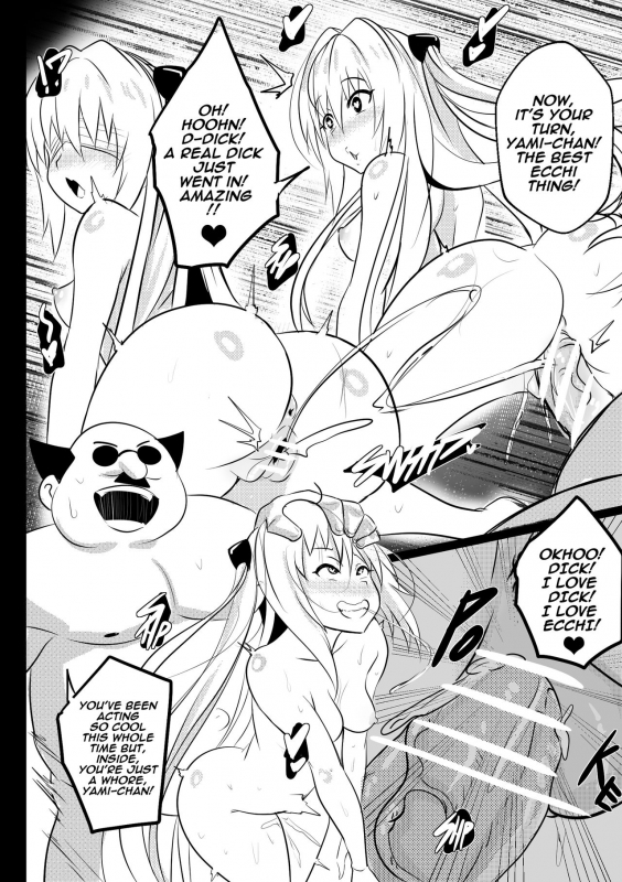 [Merkonig] B-Trayal 26 golden darkness(To LOVE)（English）（本大爷自购）_12