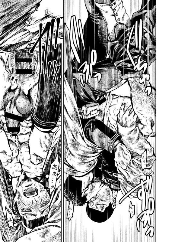 [Meshi] Usoneko Rōgetsu (Golden Kamuy)_11