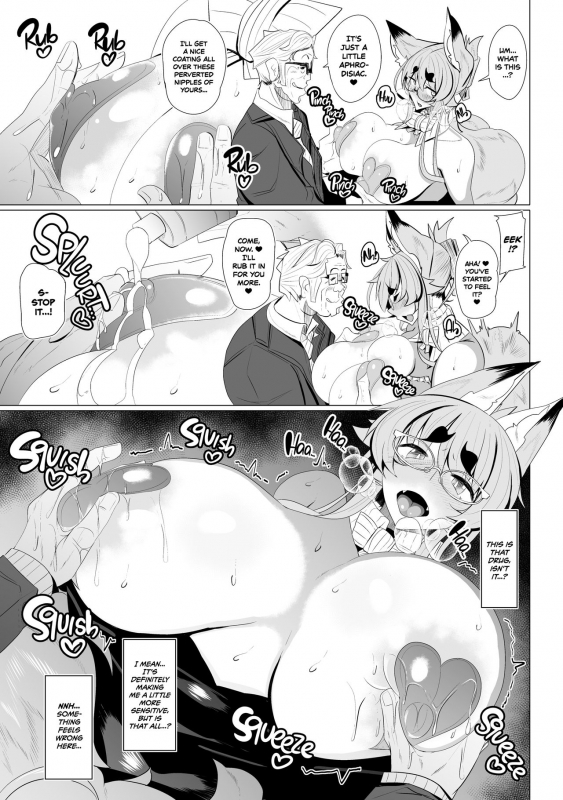 [Metro Notes (Tsumetoro)] Kitsune-san no H na Hon 11 Naughty Foxy Vol. 11 [English] {2d-market.com} [Decensored] [Digital]_09