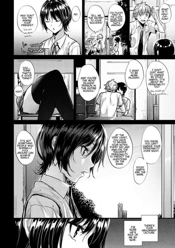 [Mikuni Mizuki] Transform (Akujo Kousatsu) [English] [Hentai_Doctor] [Digital]_03