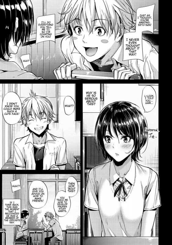 [Mikuni Mizuki] Transform (Akujo Kousatsu) [English] [Hentai_Doctor] [Digital]_04