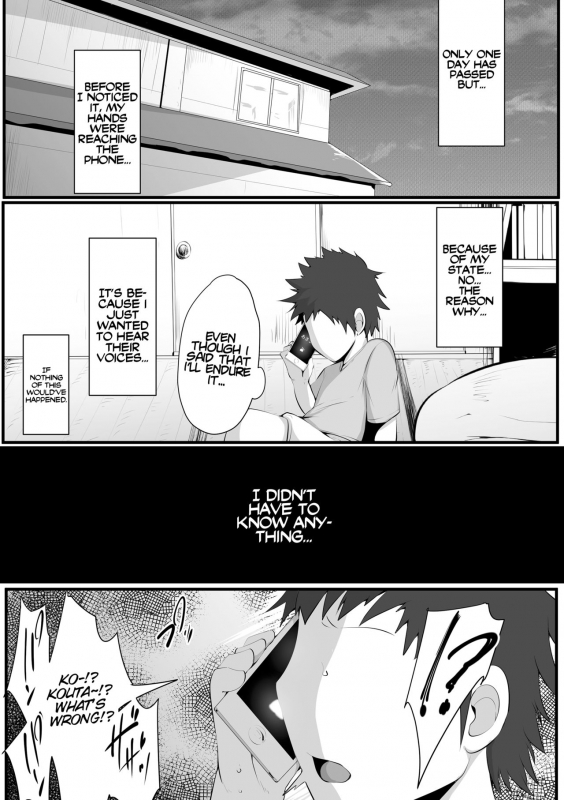 [Misaki (Neko Samurai)] Souken Shimai ~Ane torare ~ [English] [xinsu]_47