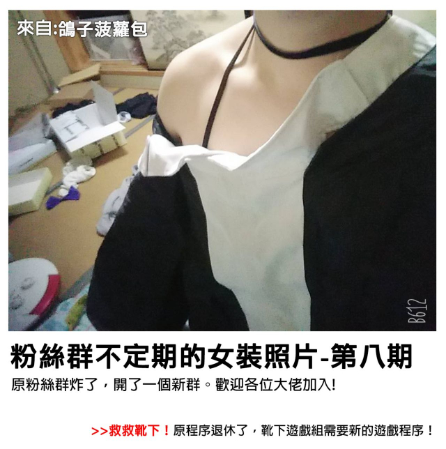 [Mitarashidou (Ikemura Hiroichi)] P no Idol Kyouiku Shidou 3 - ShibuRin Hen (Chuukyuu Stretch) P的偶像教育指导3 - 涩谷凛篇（中级难度体操篇） (THE IDOLM@STER CINDERELLA GIRLS) [Chinese] [靴下汉化组] [Digital]_32