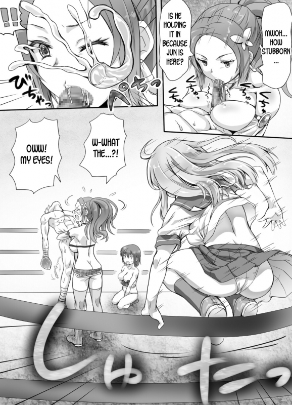 [Mitsunoho] Naburi Tokidoki Shasei zo Ku~tsu!! ~Onna ni Makerutte Donna Kimochidesu ka~ [English] [desudesu]_64