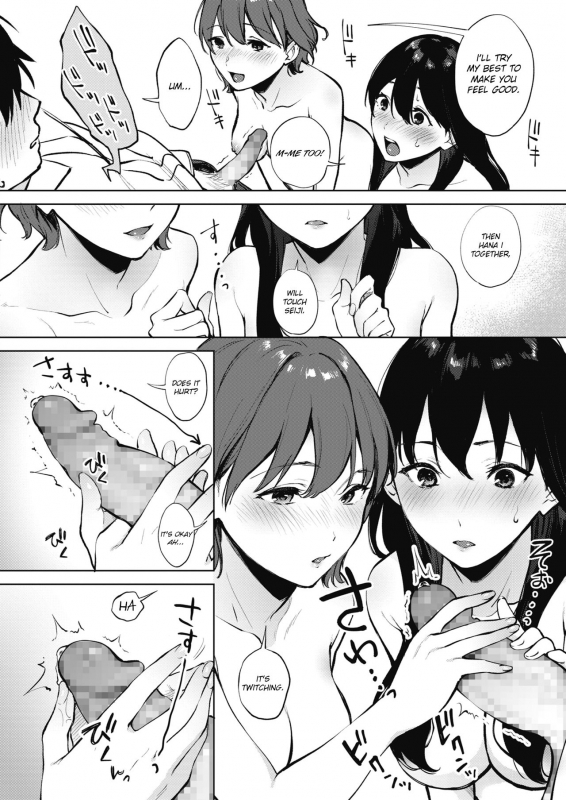 [Miyabe Kiwi] Share Loveru (COMIC HOTMILK 2021-01) [English] [Digital]_11