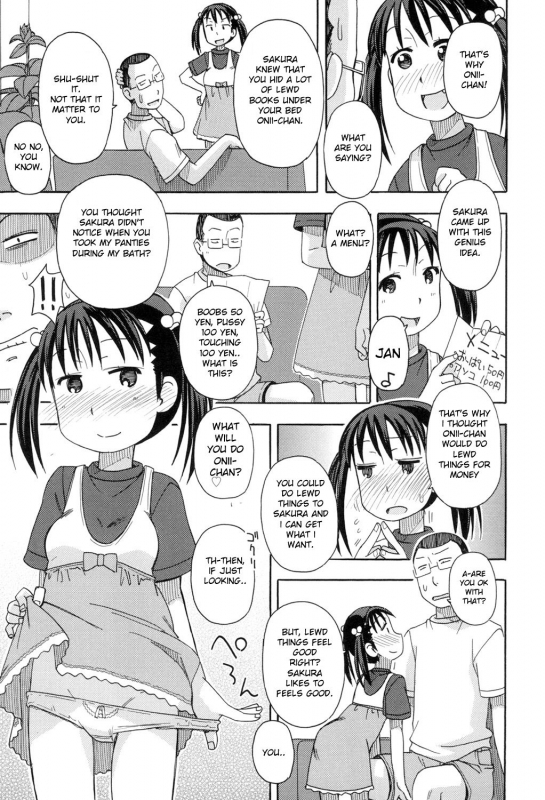 [Miyahara Mimikaki] KOMODO NO ANA [English] [Toyo Trans] [Digital]_170